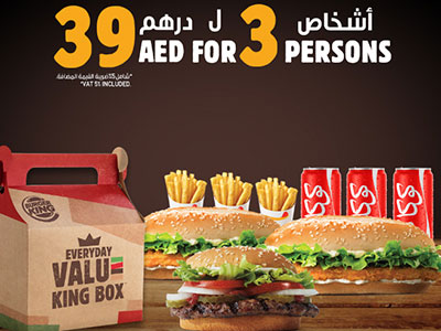 King Box-39 For 3 Persons